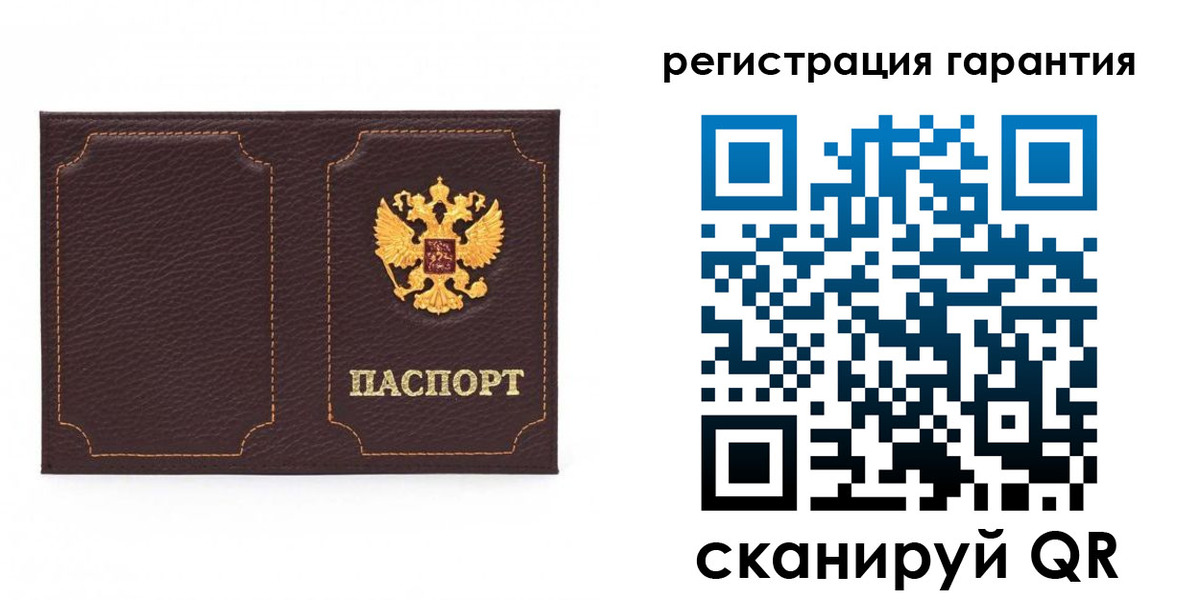 форма 3 в Избербаше